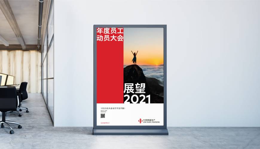 岷县优秀的VI设计工作室