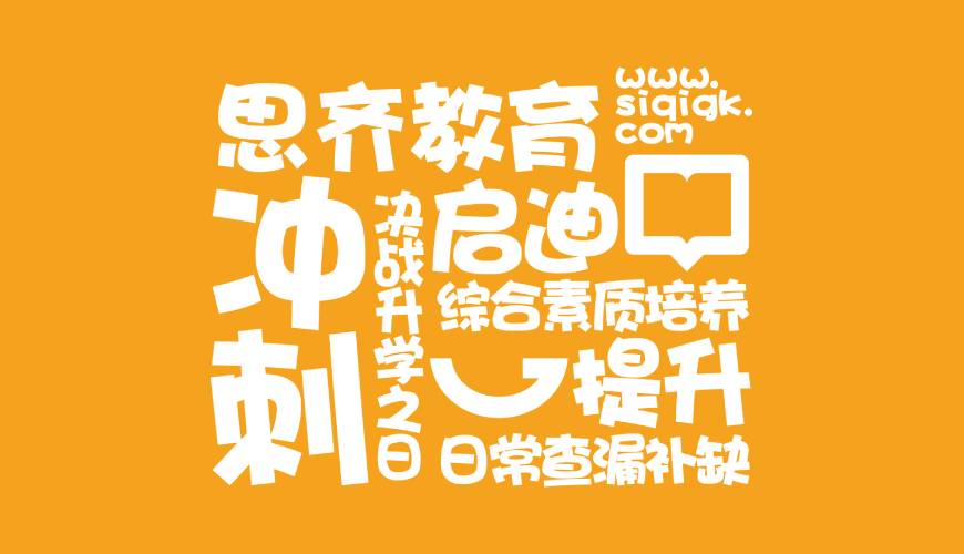 岷县VI设计失去焦点的4个迹象
