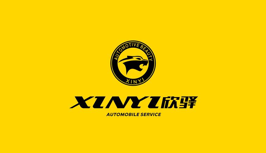 岷县VI设计公司为品牌重塑确保成功的步骤