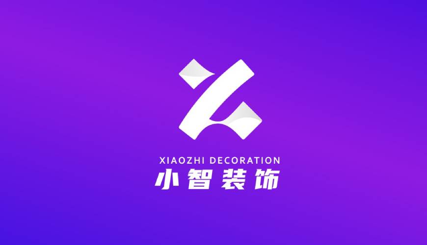 岷县VI设计公司如何衡量您的品牌健康度