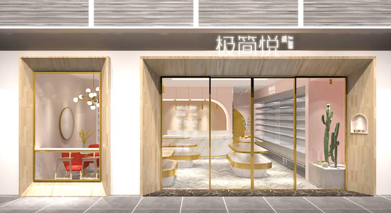 岷县VI设计的创新路径：引领城市与企业品牌新发展